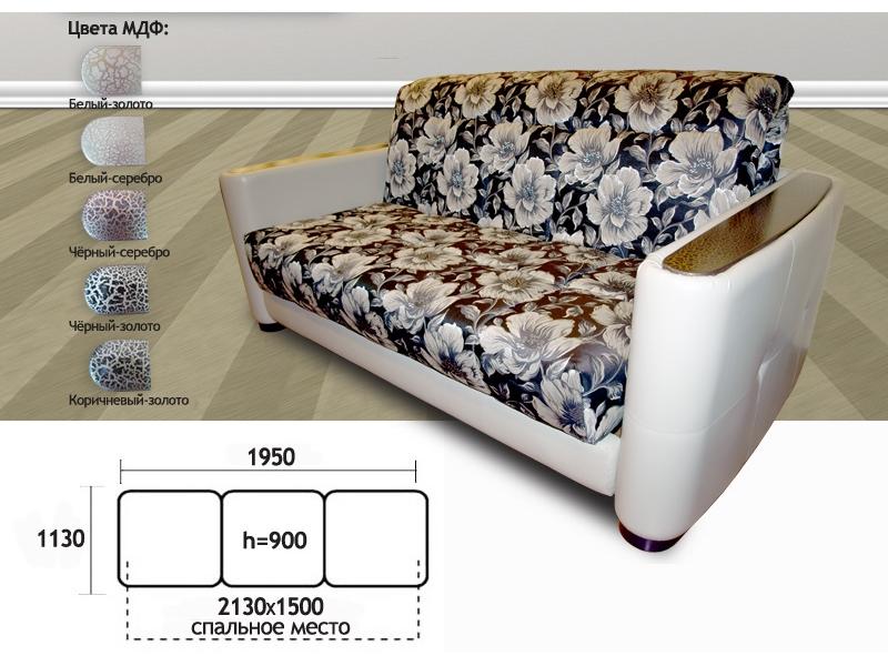 диван прямой премиум в Барнауле