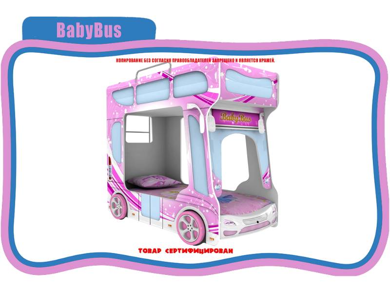 кровать детская baby bus в Барнауле