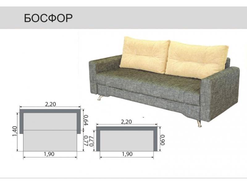 диван прямой босфор в Барнауле