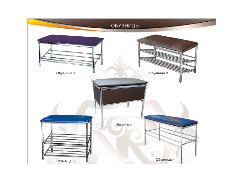 обувница для прихожей в Барнауле