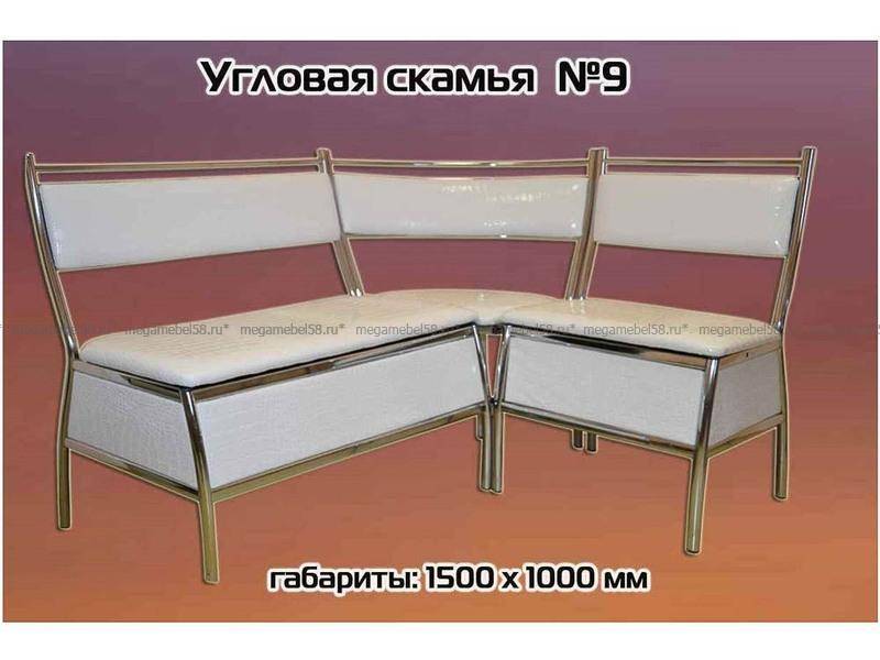 кухонный угловой диван №9 в Барнауле