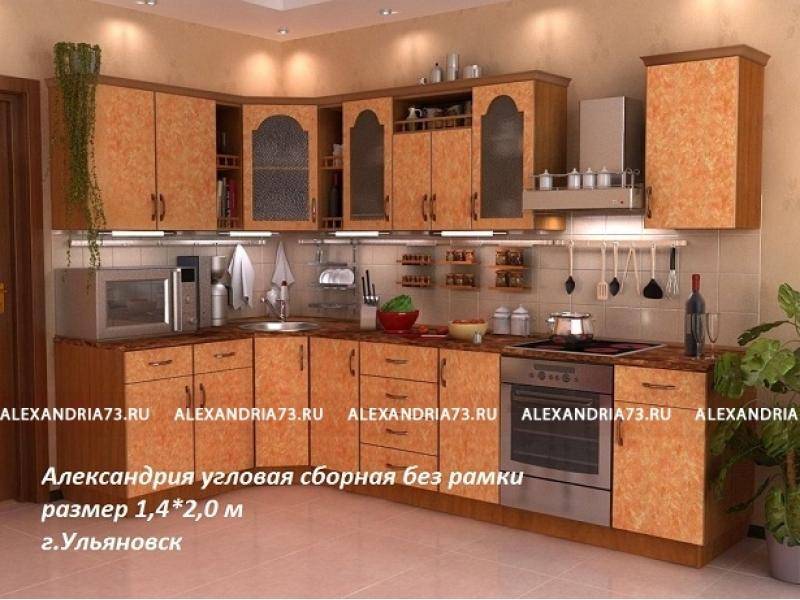 кухня угловая александрия в Барнауле