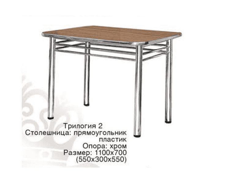 стол обеденный трилогия 2 в Барнауле