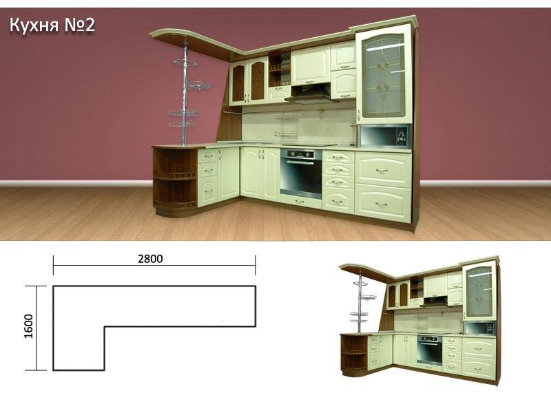 кухня № 2 в Барнауле