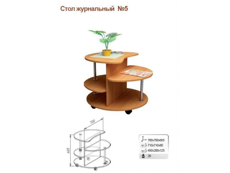 стол журнальный 5 в Барнауле