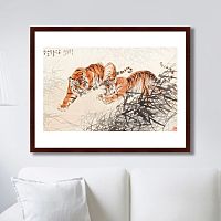 картина: tigers in the bush, 1905г. в Барнауле