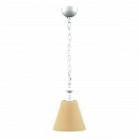 подвесной светильник lamp4you provence e-00-wm-lmp-o-23 в Барнауле