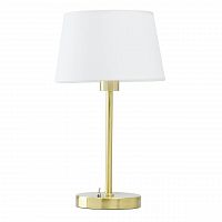 настольная лампа mw-light сити 11 634032401 в Барнауле