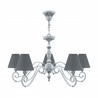 подвесная люстра lamp4you classic e3-05-g-lmp-o-22 в Барнауле