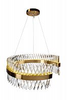 люстра золото cloud d80x30 см в Барнауле