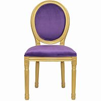 стул volker violet gold в Барнауле