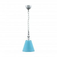 подвесной светильник lamp4you provence e-00-g-lmp-o-28 в Барнауле