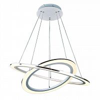 подвесной светодиодный светильник arte lamp 42 a9305sp-2wh в Барнауле