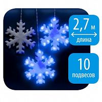 занавес светодиодный «снежинки» 270см синий (11128) uld-e2703-120/dta blue ip20 snowflakes в Барнауле