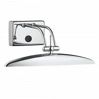 подсветка для картин ideal lux mirror-20 ap2 cromo в Барнауле