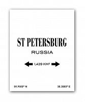 постер st.petersburg а3 (белый) в Барнауле