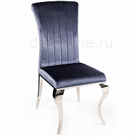 стул lund grey blue в Барнауле