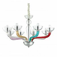 подвесная люстра ideal lux casanova sp8 color в Барнауле