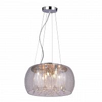 подвесной светильник arte lamp halo a8145sp-7cc в Барнауле