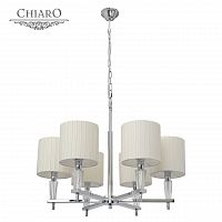 подвесная люстра chiaro инесса 460010706 в Барнауле