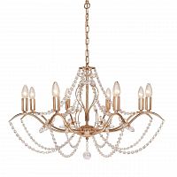 подвесная люстра silver light antoinette 726.58.8 в Барнауле