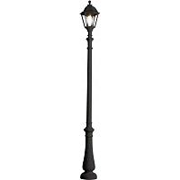 уличный фонарь fumagalli nebo/noemi e35.202.000.axe27 в Барнауле