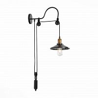 бра st luce curiosita sl270.401.01 в Барнауле