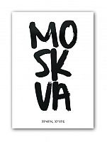 постер moskva а4 в Барнауле