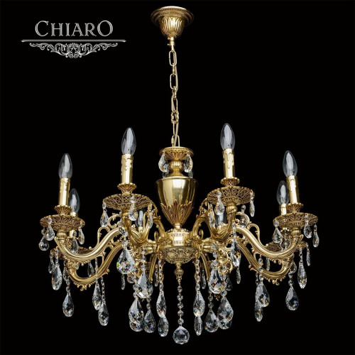 подвесная люстра chiaro паула 6 411011808 золото в Барнауле