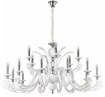 подвесная люстра crystal lux letisia sp12+6 white белая в Барнауле