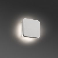 elsa бра белое led 8w 3000k от faro в Барнауле