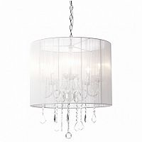 люстра alexia white белая, серебро в Барнауле