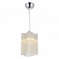 подвесной светильник arte lamp twinkle a8561sp-1cg в Барнауле