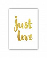 постер just love а4 в Барнауле