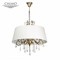 подвесная люстра chiaro софия 355011905 в Барнауле