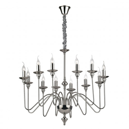 подвесная люстра ideal lux artu sp12 в Барнауле