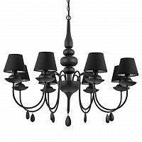 подвесная люстра ideal lux blanche sp8 nero в Барнауле