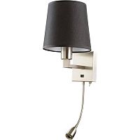 бра arte lamp hall a9246ap-2ss в Барнауле