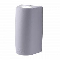 уличный настенный светодиодный светильник fumagalli marta 2a4.000.000.lxu2l в Барнауле