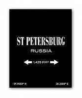 постер st.petersburg а4 (черный) в Барнауле