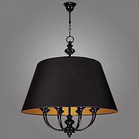 подвесная люстра kemar labrado lr/8/b в Барнауле