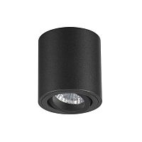 потолочный светильник odeon light tuborino 3568/1c в Барнауле