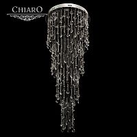 каскадная люстра chiaro бриз 464011016 в Барнауле