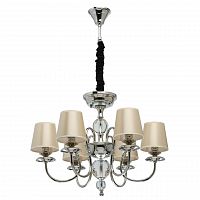 подвесная люстра mw-light софия 8 355013806 в Барнауле