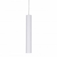 подвесной светодиодный светильник ideal lux ultrathin sp1 small round bianco в Барнауле