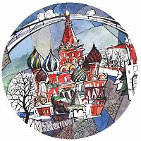 тарелка сувенирная собор василия блаженного. вечер в Барнауле