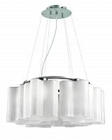 подвесная люстра st luce onde sl117.503.06 в Барнауле