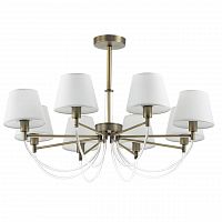 подвесная люстра lumion dakota 3702/8c белая в Барнауле
