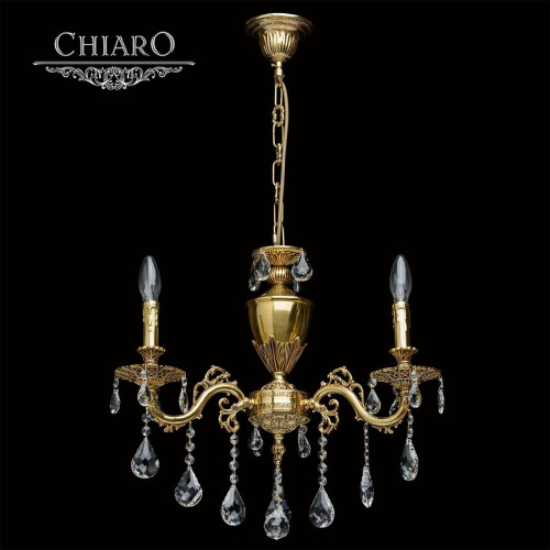 подвесная люстра chiaro паула 6 411011503 в Барнауле