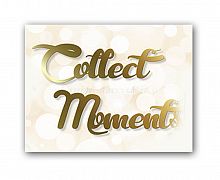 постер collect moments а4 в Барнауле
